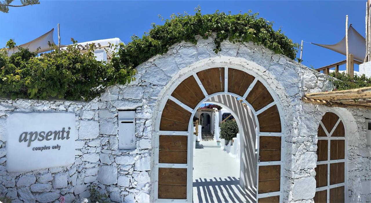 Apsenti Couples Only Aparthotel Agios Ioannis Diakoftis Buitenkant foto